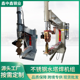�S��ֱ�N̨ʽ�L���C�������׃�l�p���C䓹�ֱ�p���C�����躸�C
