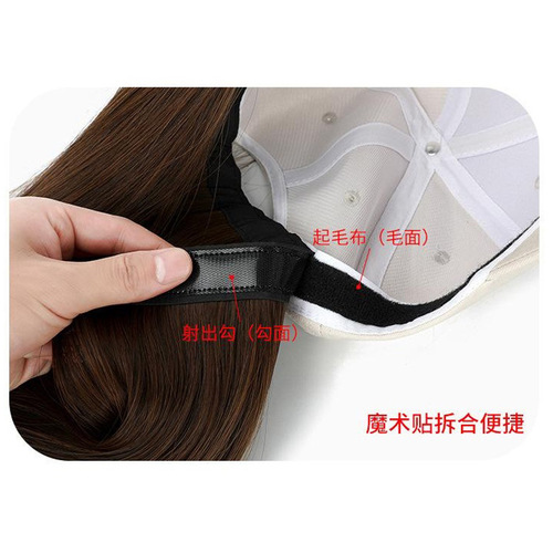 Removable hat wig for women with wavy long curly hair fashion realistic natural wig piece manufacturer wig cap