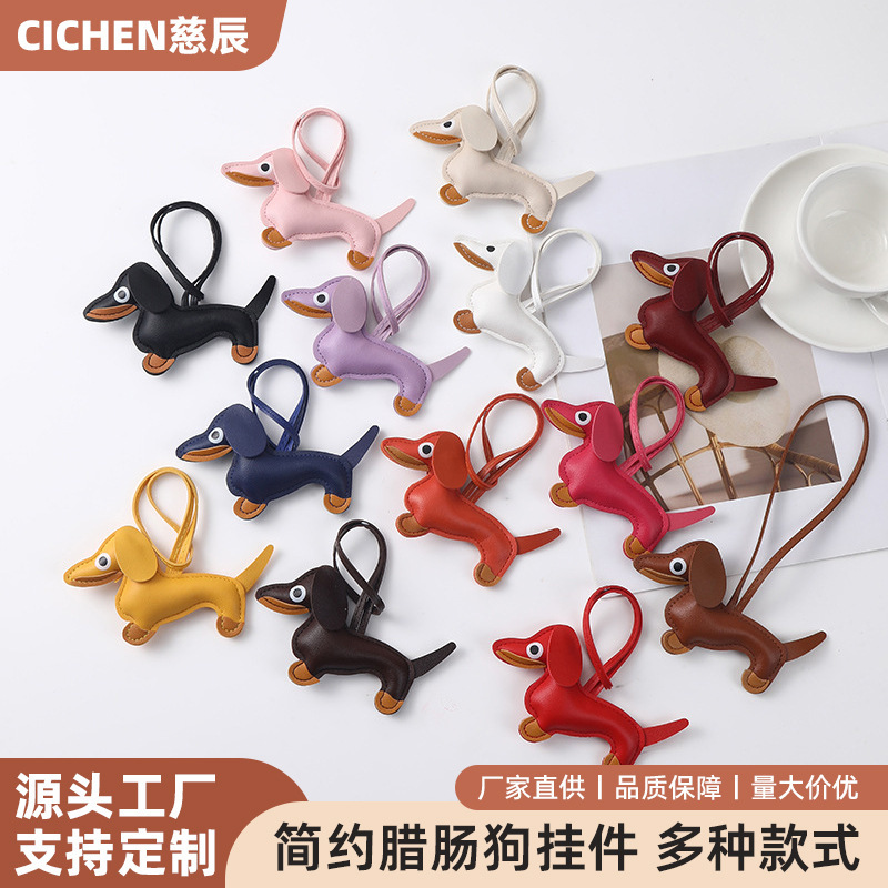 Simple Dachshund Dog Pendant, Versatile Bag Charm, Fashionable Keychain Ornament, Cartoon Car Pendant, Clothing Accessory