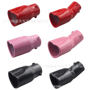 63mm��܇β��γ������L���Ś��첻�P䓺��Ś�������β�Ź�β��