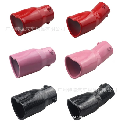 63mm car tail throat single out heart-shaped style exhaust nozzle stainless steel rear air nozzle muffler tail pipe tail throat