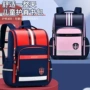 男孩小学生儿童双肩书包
