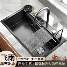 �N��ˮ�۴�βۼӺ��P䓺ڻ�ɫϴ����ȫ���w���ٲ�������ϴ���