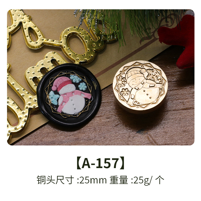 Color europeo fuego pintura sello nuevo Navidad Serie 2 cobre cabeza vacaciones cumpleaños regalo sobre de embalaje tarjeta felicitación