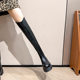 Over-the-knee boots women's autumn and winter leather chubby girl large-size thick-leg slimming plus size boots 41-43 high boots