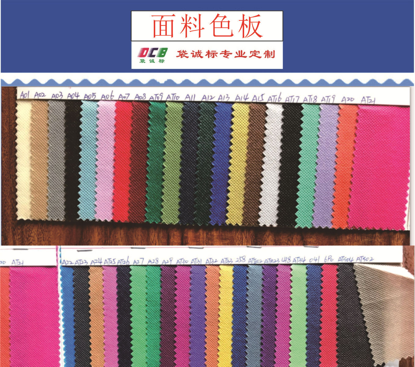 8607585719_707447819