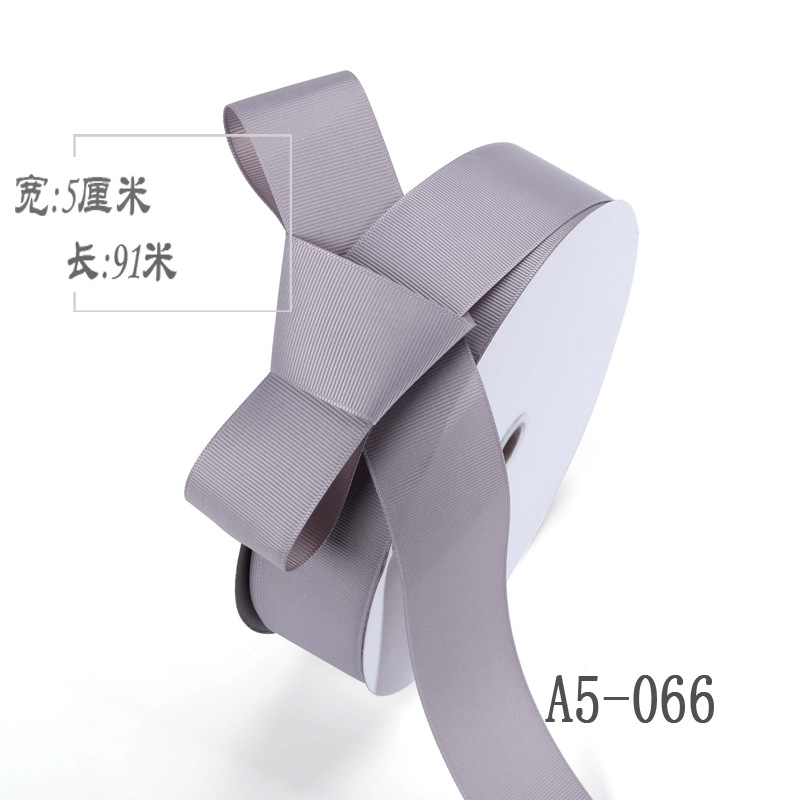 5cm de alta densidad costilla cinta ramo fruta caja de regalo embalaje color ropa embalaje borde accesorios hilo cinta