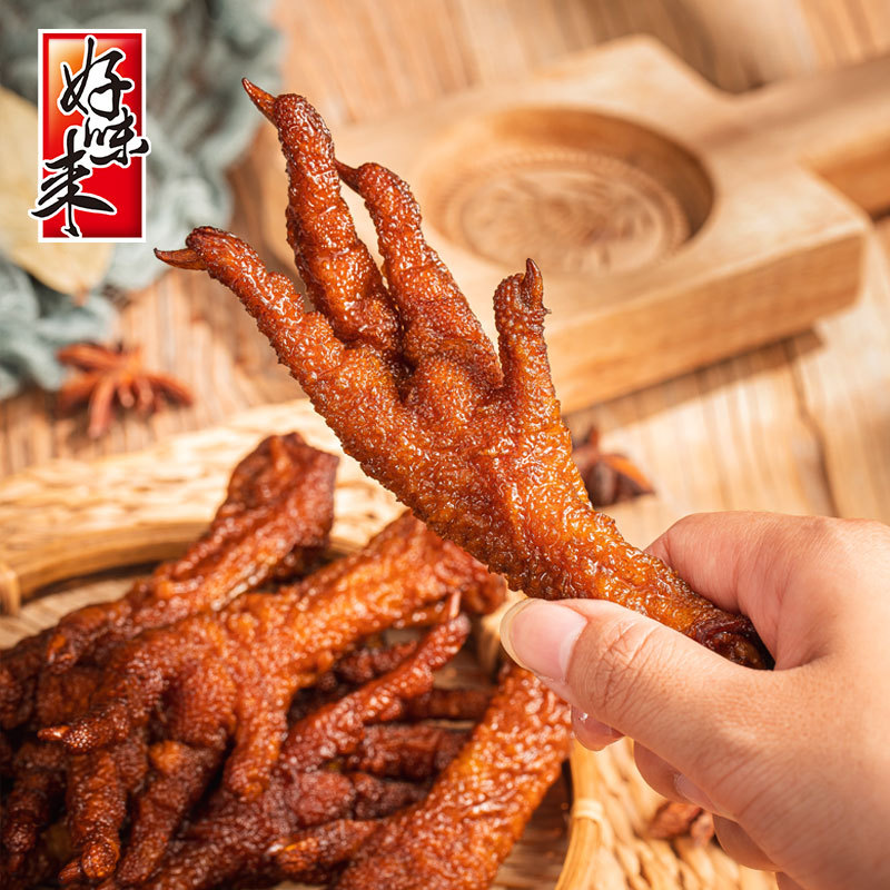 好味来虎皮鸡爪150g凤爪休闲零食卤小包装即食小吃下酒菜食商超客