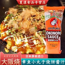 �ձ��ร������u֭300g�����ɳ˾���~С���Ӊ�˾ϲ�ß��u�ϟ��