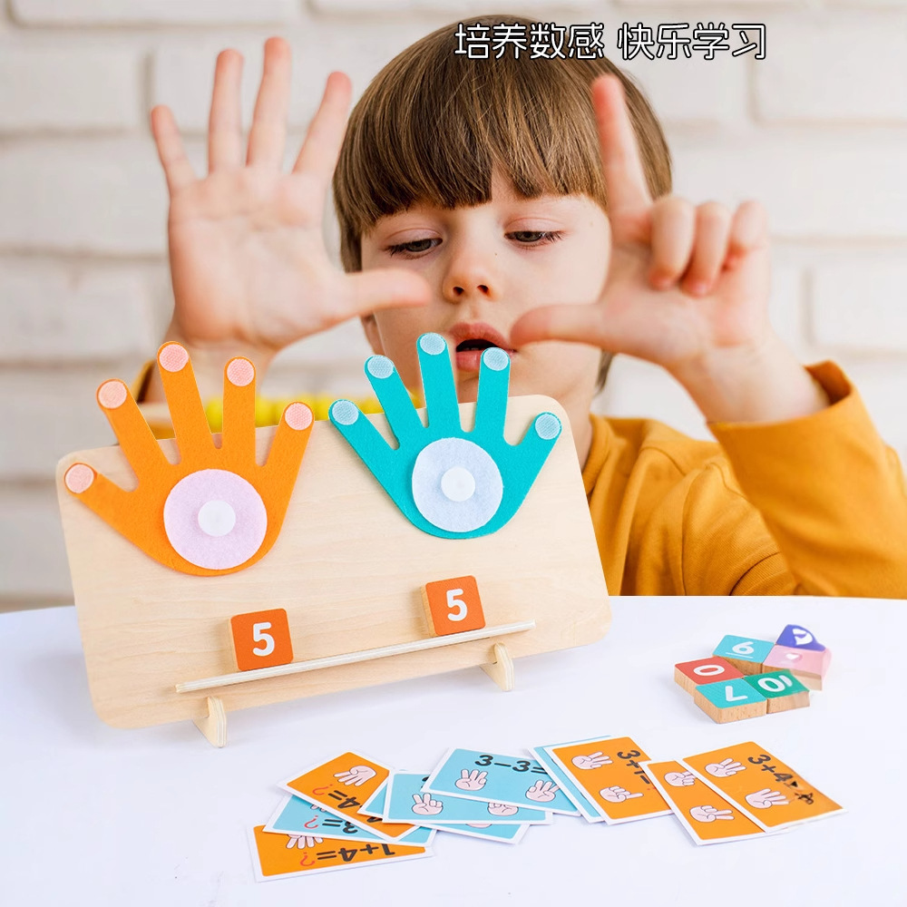 Mont 's matemáticas dedos viscosos números de niños ayuda de enseñanza digital juegos de iluminación aprendizaje rompecabezas juguetes de jardín de infantes al por mayor