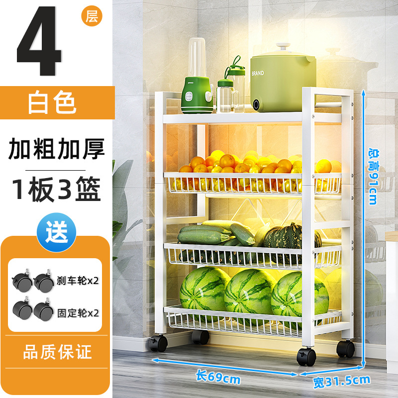 Multi-funcional multi-capa de almacenamiento en rack cocina piso balcón sala de estar organizador de almacenamiento móvil estante de la capa