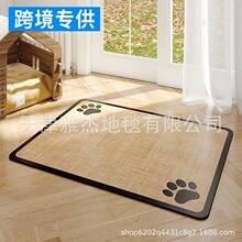 �羳����ιʳ�|��ˮ�|�����๷�\������ˮιʳ���R�|؈���͉|��Ʒ