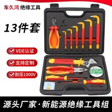 ^ǰb늹ý^Qݽz1000VS޽M