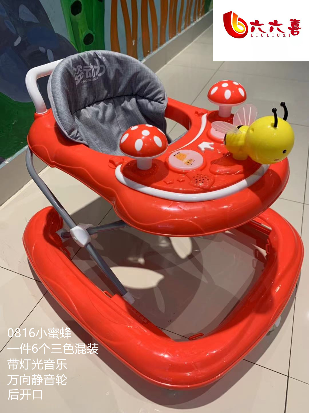 微信图片_202103221628412