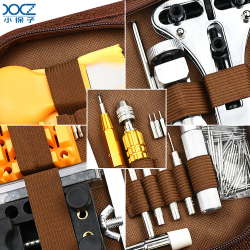 Watch repair tools, watch repair tool kit, watch repair tool set, 149-piece set, disassembly and replacement battery set