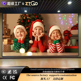 LED室内屏;LED户外屏;其他LED屏