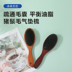 ��ľ��ë���Ӽ���������Ůʿ�i��ë������֬��|혰l������坍��