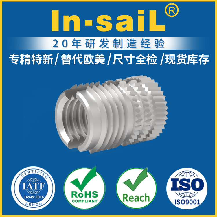 PKA-032 PKA-0420 PKA-256 PKA-440 PKA-632 冷压螺母 开槽螺母