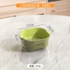 Small, green