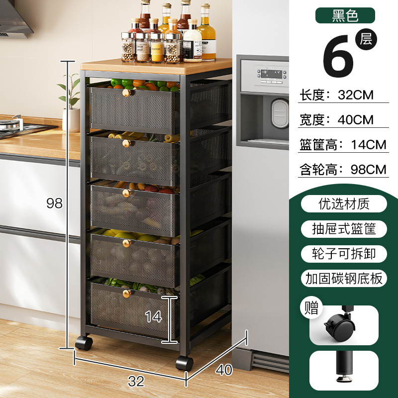 Cocina estante de almacenamiento de verduras cesta de verduras estante de almacenamiento piso multi-capa extraíble multi-funcional brecha estante de almacenamiento de frutas