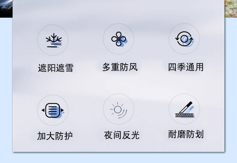 2025 Car Snow Shield, Enlarged and Thickeneded Front Windshield, Snow Shield, Fleece-Lined and Cotton Snow Shield, Magnetic Snow Shield
