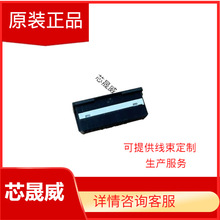 IMSA-13065S-2-32Y500 ԭ������������ �Ӳ�� ����