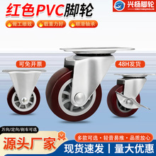 1.5/2��tɫPVC�tɫ��݆���I�_݆���x܇�f������бP�ƄӼҾ�݆��