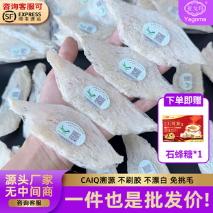 �R��CAIQ��Դ�����lһ�lһ�a�r�����l�ЋD���a����꼾��C��K