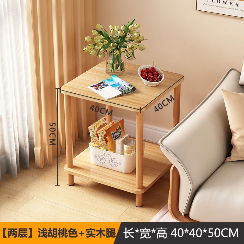 Sofá de mesa de té sala de estar pequeño gabinete de mesa de cabecera móvil gabinete de mesa lateral simple alquiler de mesa cuadrada