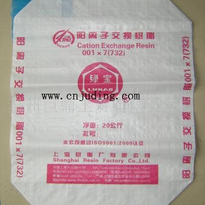 专业制作阀口袋 立体袋 方形袋 纸塑袋