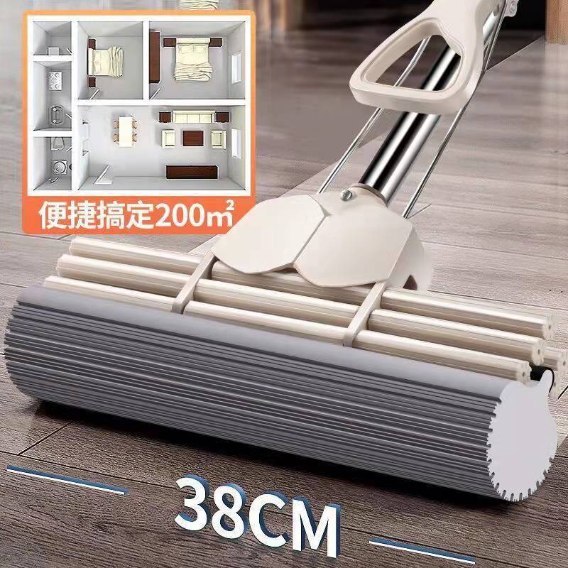 Sponge Mop for Home Use, Lazy Mop That Cleans in One Swipe, No Hand Washing Required, Three-Row Roller Sponge Mop, Quick Head Replacement in One Second