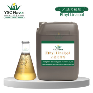 �����һ�������Ethyl linalool �ջ��{��