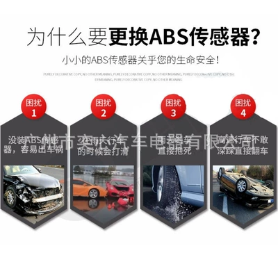 ABS modulu və sensorları Car Abs Wheel