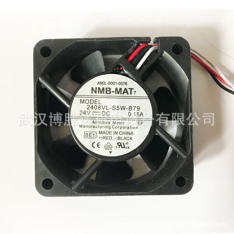 4715KL-05W-B49 美培亚NMB散热风扇24V 0.46A 119*119*38MM