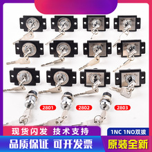 ?�m�õ�ɭ��վ�i����i�Դ�i�P���i2801 2802 2803������