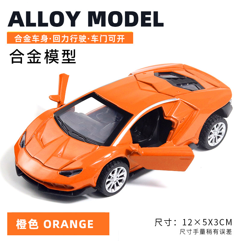 Modelo de coche de aleación, juguete decorativo para niños