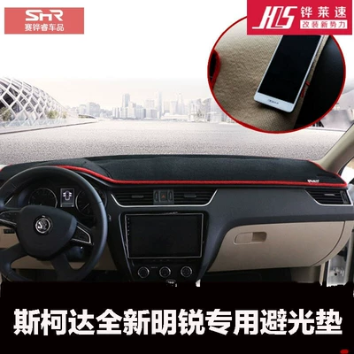Specially Designed for Volkswagen Car: Günəş əleyhinə siperlik - 15-new-octavia-excluding-octavia-pro