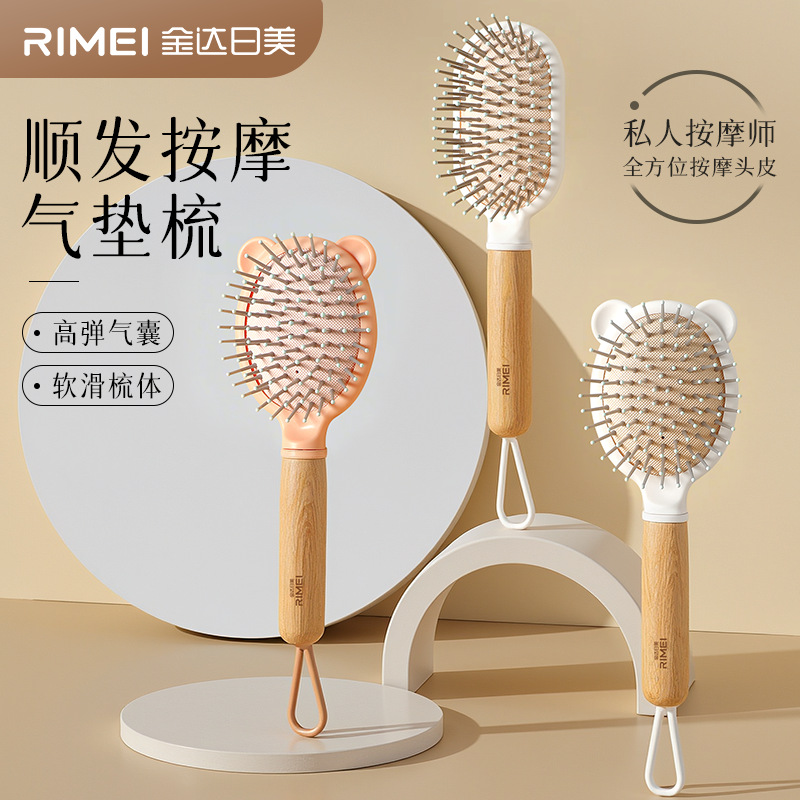 Jinda Rimei cráneo pein recto en stock pein de masaje de aire pein de aire suelto para el hogar damas antiestático lindo
