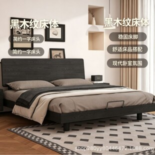 �O�������L��ľ�p�˴� ƽ���崲�^ �oܛ���������Ժ��s�p�˴�