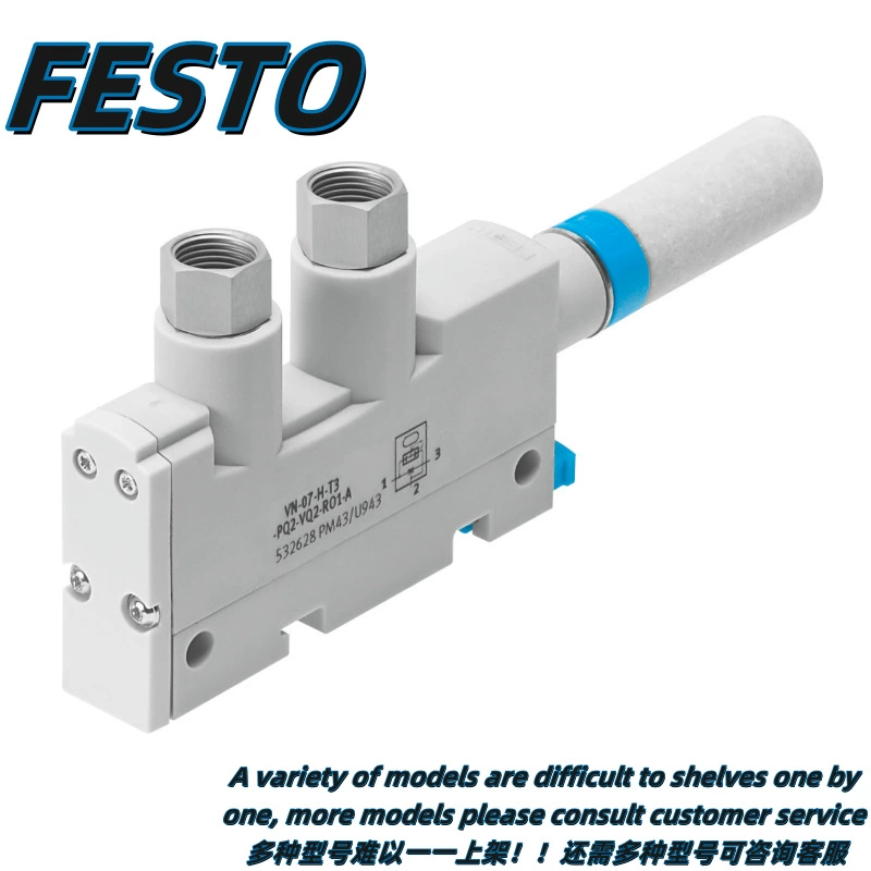 FESTO Festo VN вакуумный генератор VN-07-L-T3-PI4-VI4-RI4 подлинный 193582