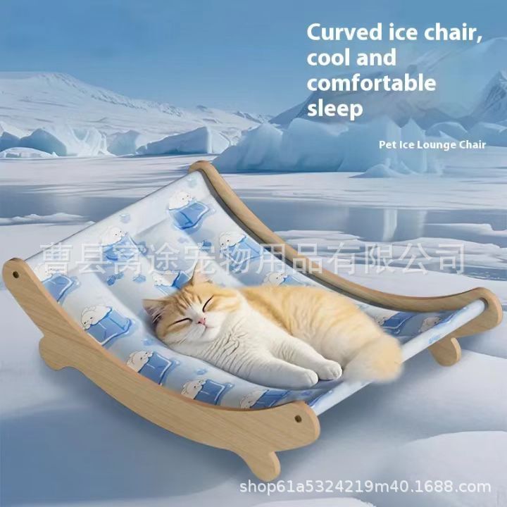 Summer Household Cat Ice Pad Pet Mat Lounge Chair Summer Cooling Artifact Cat Hammock Ice Nest Sofa Cradle