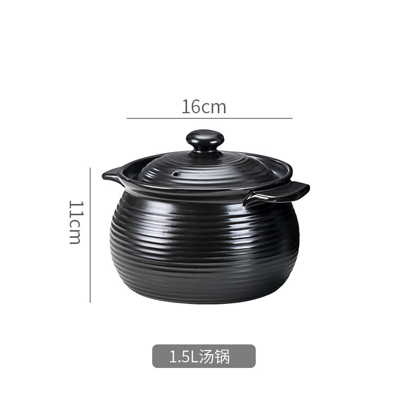 1.5리터
