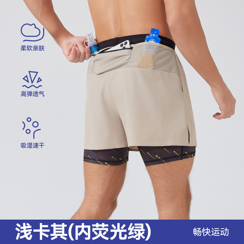 Pantalones deportivos de hombre para correr, pantalones cortos de maratón de doble capa al aire libre, forro de secado rápido, pantalones de baloncesto elásticos resistentes a la luz