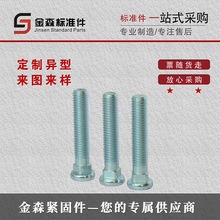 �F؛�����R܇��˨ �l�ډ����ݽz��ܘ����B���ݽz ��A�^���i��˨