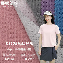 ȫ������W�۲��� 150g͸�⼚�׈A�c�B�۲� �����ٸ��\��ᘿ�����