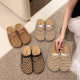 French Mesh Toe-Toe Slippers for Women 2025 Summer New Fishnet Flats Shoes Round Toe Cut Out One-Line Sandals