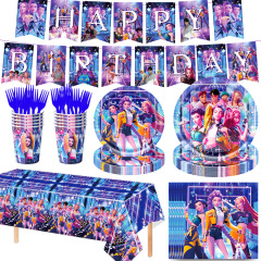 亚马逊蓝色POP猎魔女团主题生日派对用品套装纸盘纸巾桌布装饰