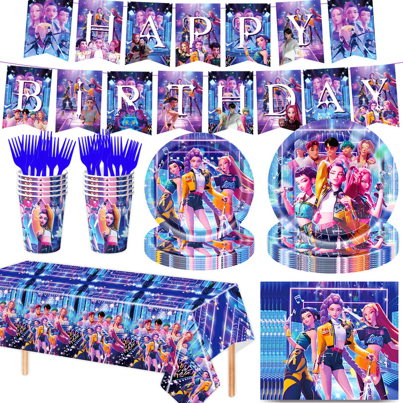 亚马逊蓝色POP猎魔女团主题生日派对用品套装纸盘纸巾桌布装饰|undefined