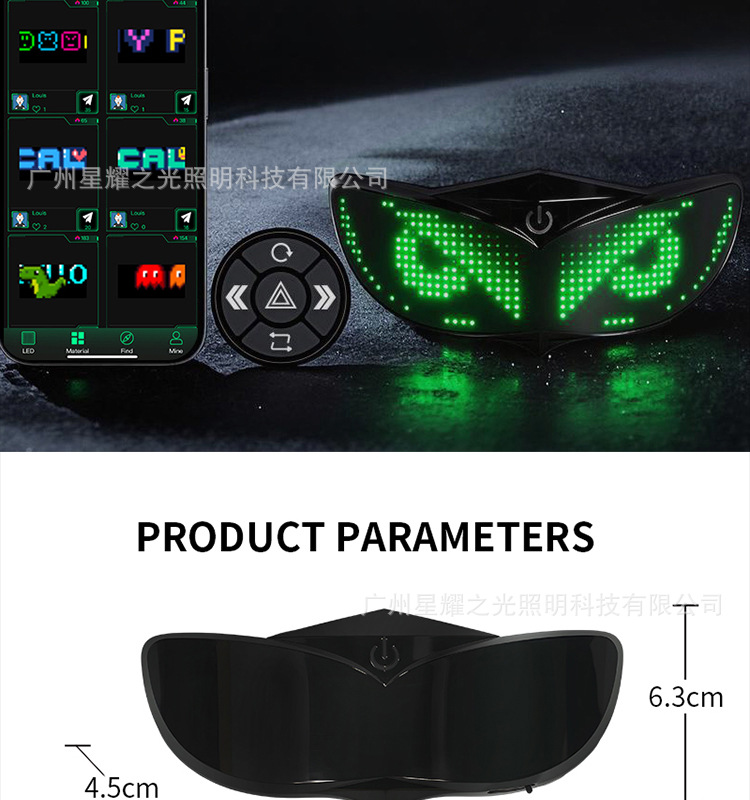 Cross-border motorcycle and bicycle helmet LED devil's eye warning light, night riding devil's eye decorative ambient light