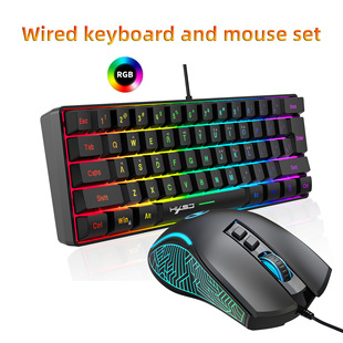 New 61-Key Wired Membrane Keyboard and Mouse Set Rgb Backlight Keyboard Colorful Luminous 6-Key Gaming Mouse Cross-Border